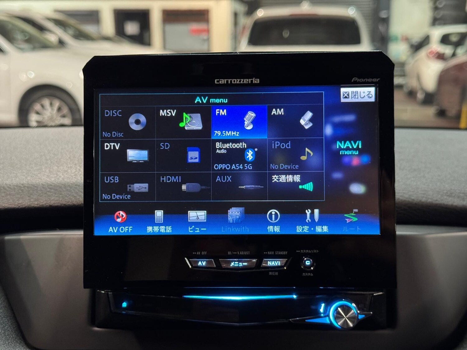 Used BMW X1 for sale - 77575004: Photo 43