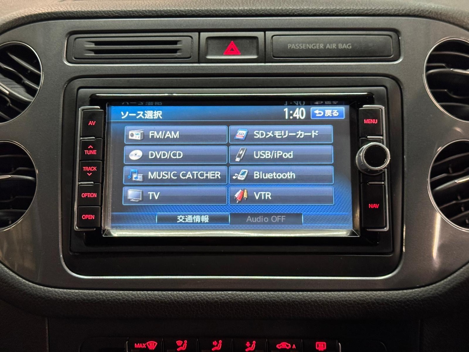 Used Volkswagen Tiguan 2025 for sale - 77671933: Photo 42