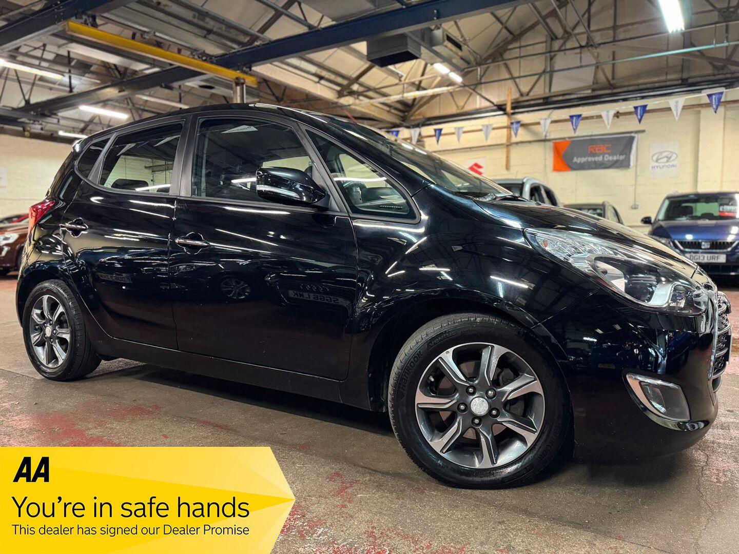 Used Hyundai Ix20 2016 for sale - 76336848: Photo 1