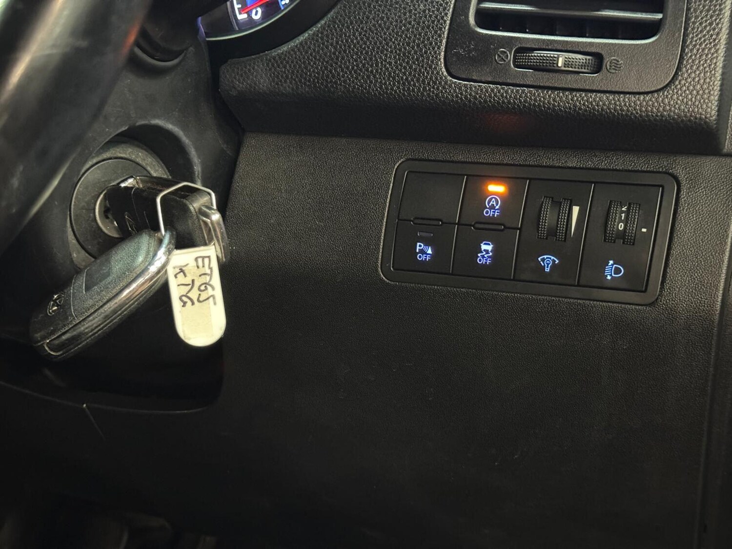 Used Hyundai Ix20 2016 for sale - 76336848: Photo 37