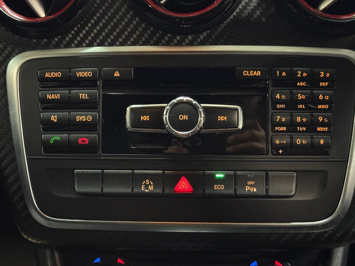 Used Mercedes-Benz A-Class for sale - 77175688: Photo 48