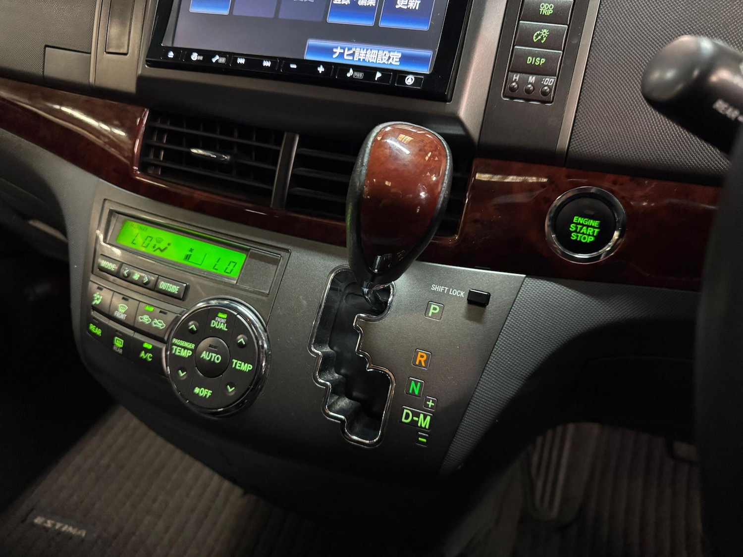 Vehicle 50