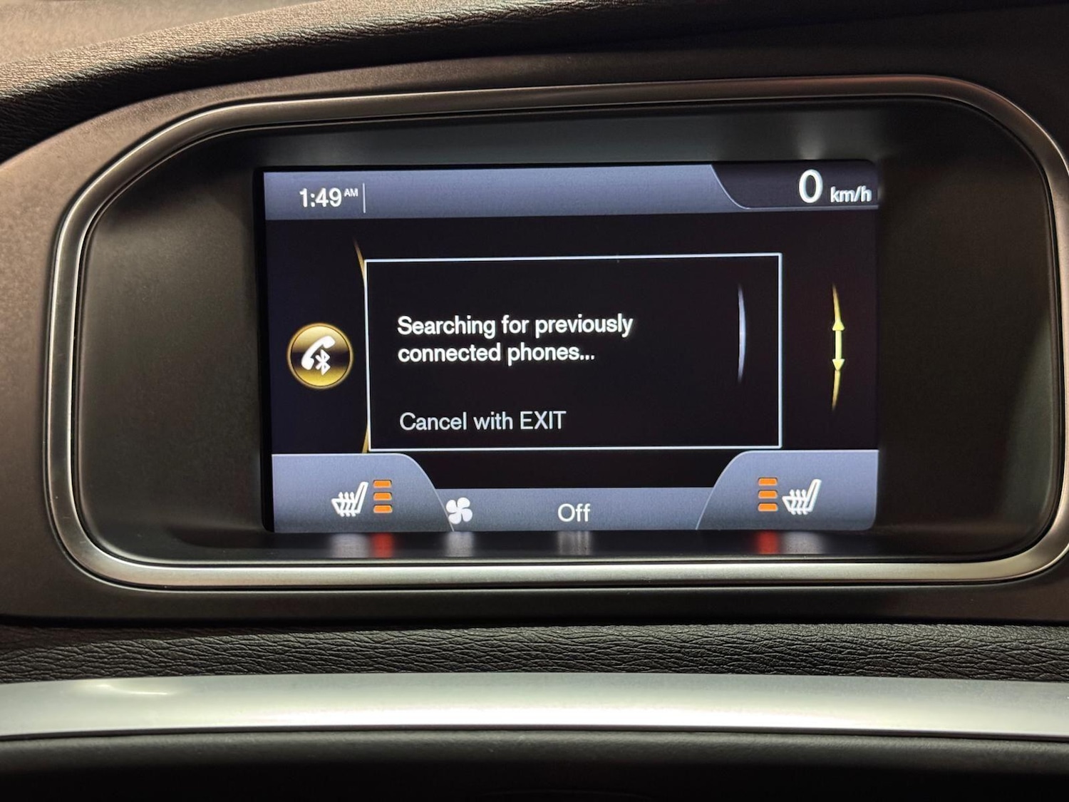 Used Volvo V40 Cross Country for sale - 76899423: Photo 51