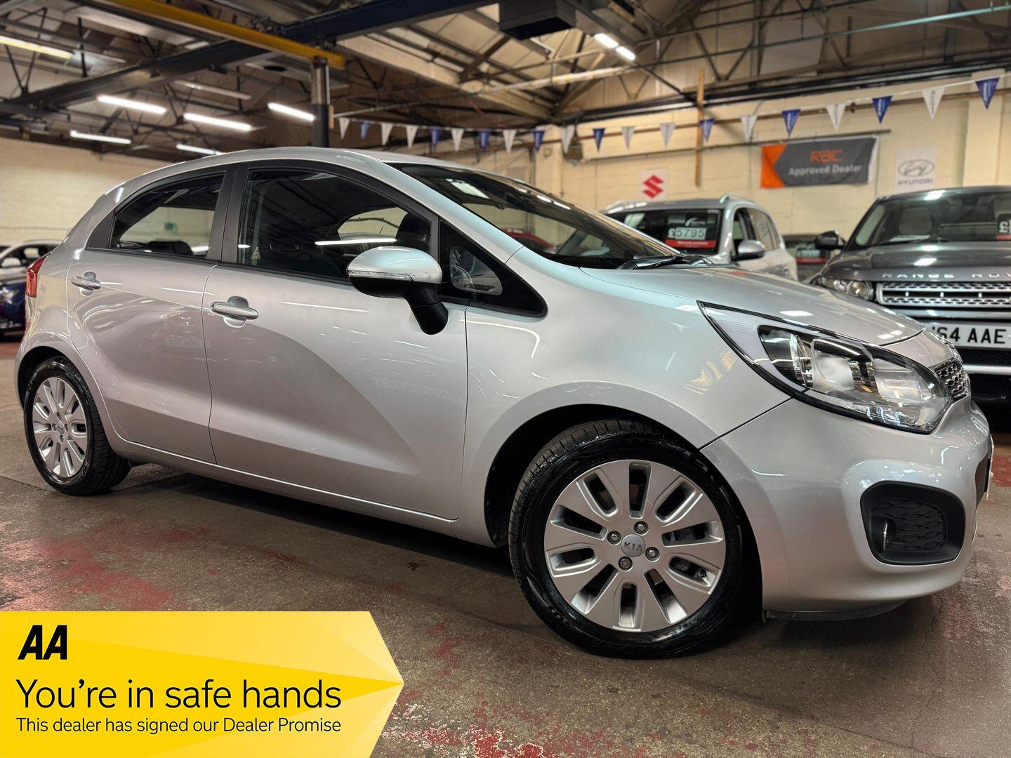 Used Kia Rio 2011 for sale - 76122409: Photo 1