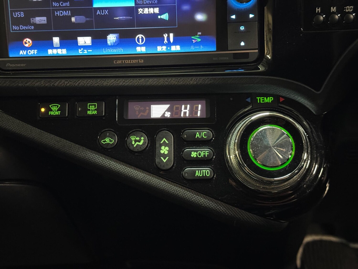 Used Toyota Aqua for sale - 76476560: Photo 42