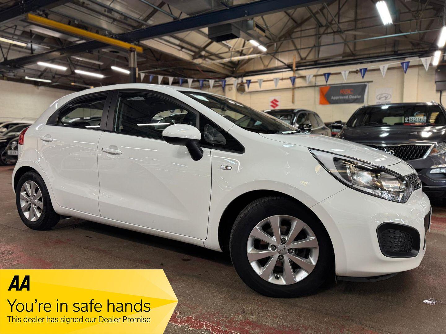 Used Kia Rio 2014 for sale - 76658044: Photo 1