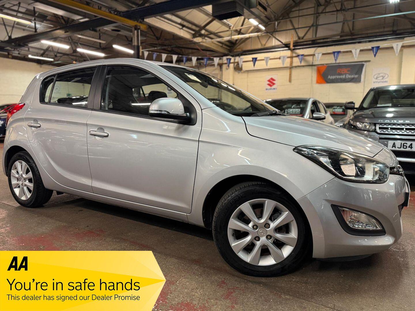 Used Hyundai i20 2012 for sale - 76270079: Photo 1