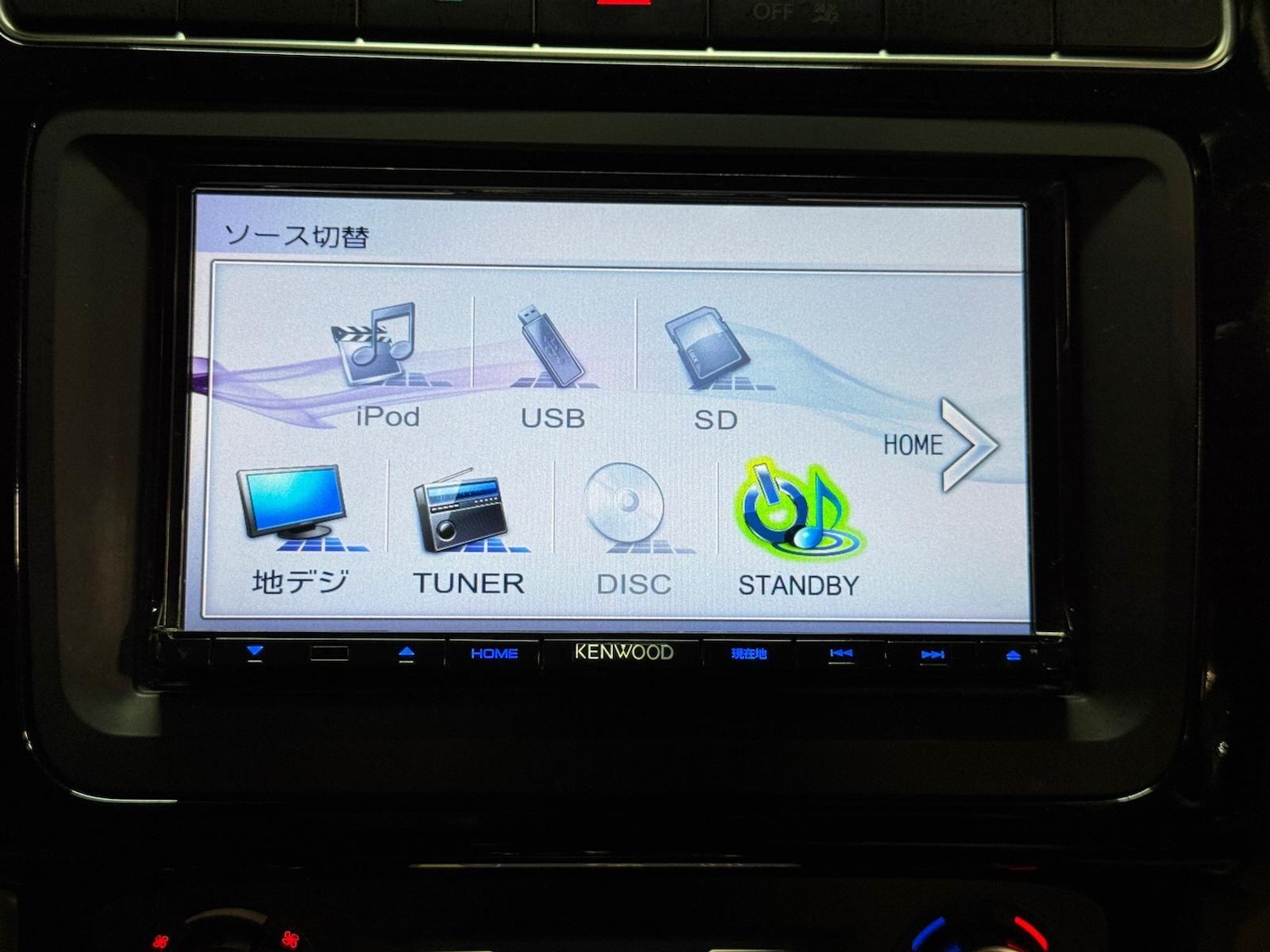 Used Volkswagen Polo for sale - 76485101: Photo 43