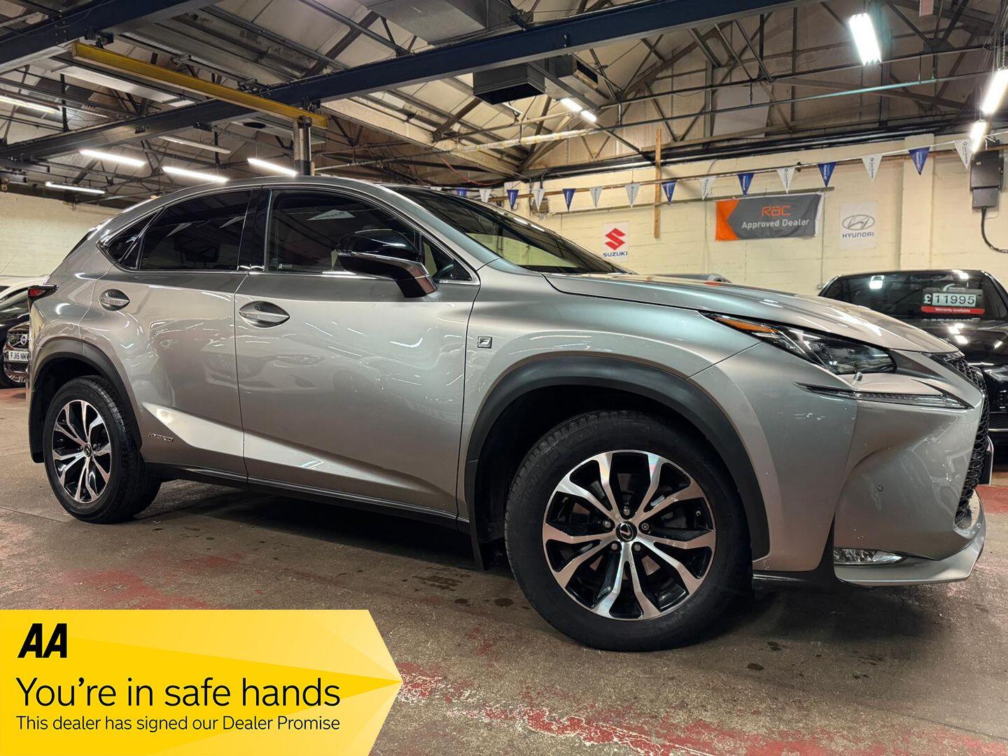 Used Lexus NX 2017 for sale - 76975552: Photo 1
