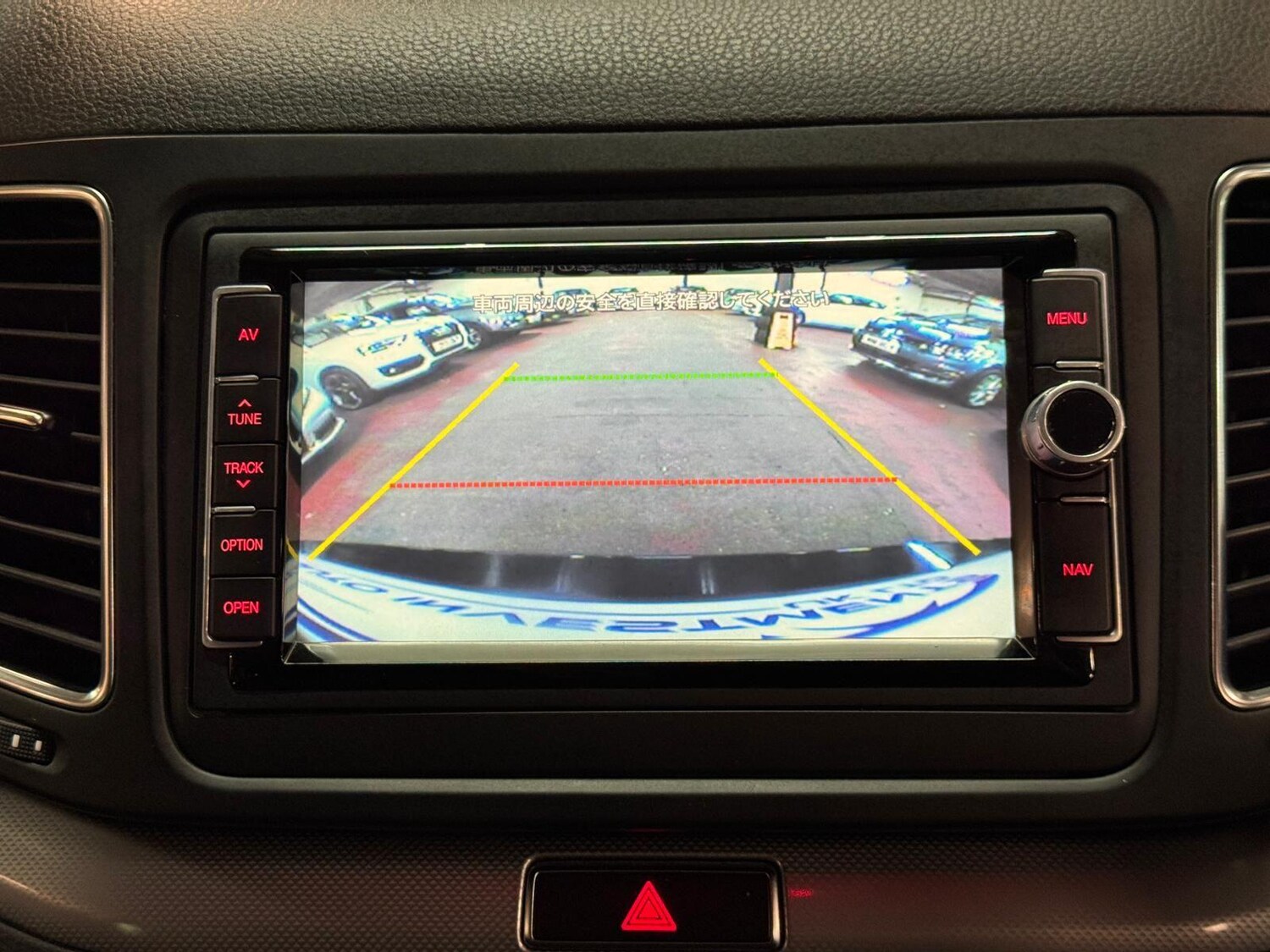 Used Volkswagen Sharan for sale - 76527837: Photo 47