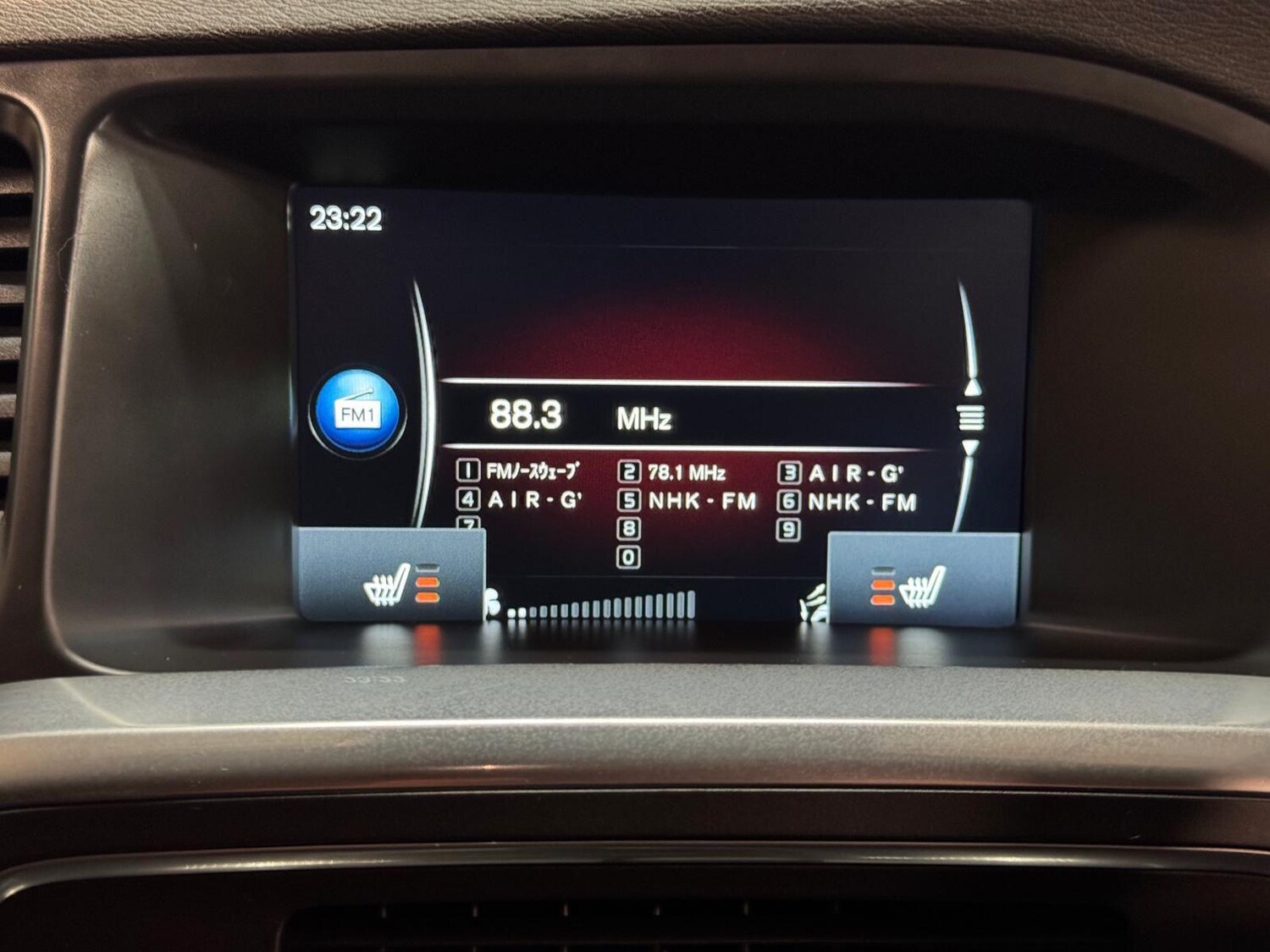 Used Volvo V60 for sale - 77029664: Photo 40