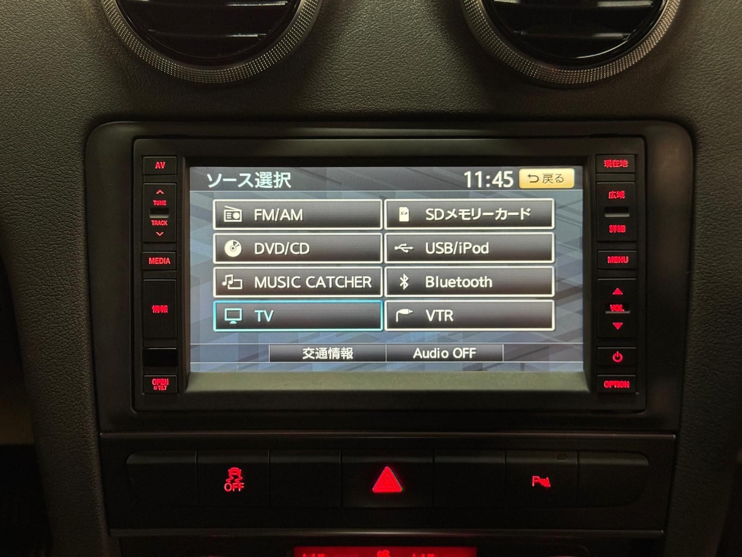 Used Audi S3 for sale - 76992664: Photo 46