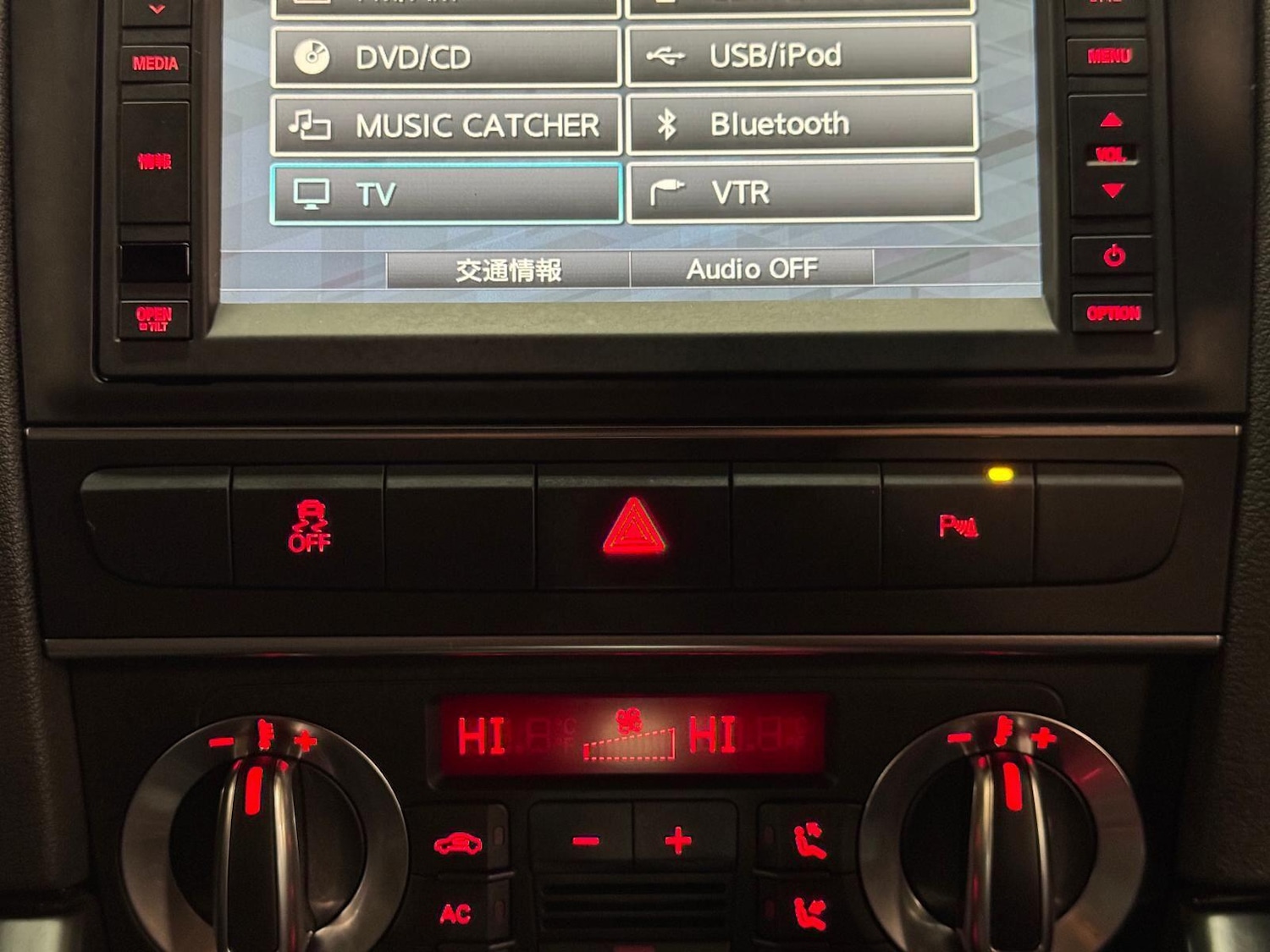 Used Audi S3 for sale - 76992664: Photo 48