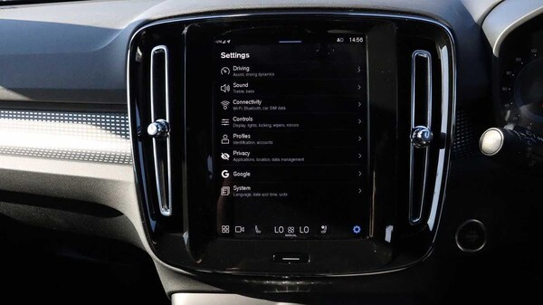 Used Volvo XC40 2025 for sale - 76167576: Photo 41