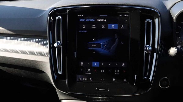 Used Volvo XC40 2025 for sale - 76167576: Photo 43