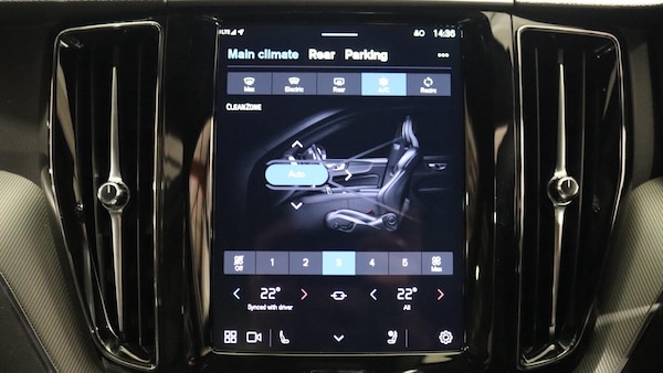 Used Volvo XC60 2025 for sale - 76307164: Photo 36