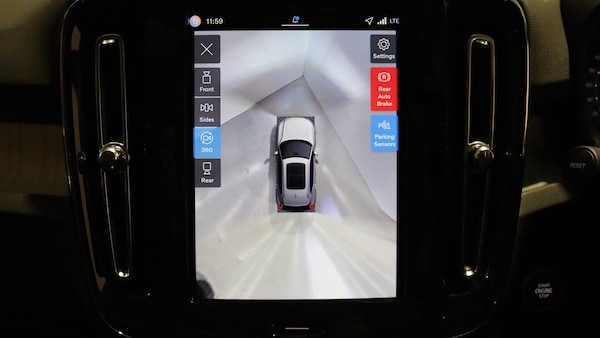 Used Volvo XC40 2025 for sale - 76270130: Photo 17