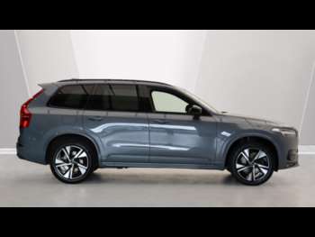 Used Volvo XC90 2021 for sale - 75225417: Photo
