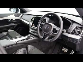 Used Volvo XC90 2021 for sale - 75225417: Photo
