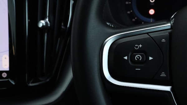 Used Volvo XC60 2023 for sale - 75478058: Photo 21