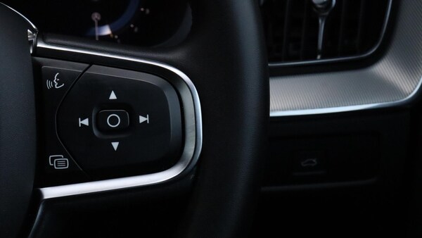 Used Volvo XC60 2023 for sale - 75478058: Photo 22