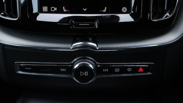 Used Volvo XC60 2023 for sale - 75478058: Photo 39