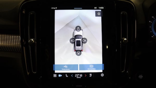 Used Volvo XC40 2023 for sale - 76269922: Photo 17