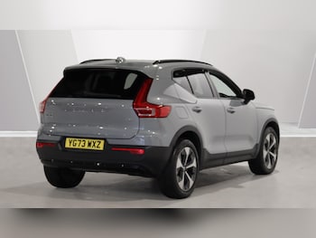 Used Volvo XC40 2023 for sale - 76269922: Photo