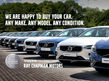 Used Volvo XC60 2021 for sale - 75532828: Photo