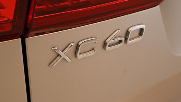Used Volvo XC60 2024 for sale - 75224292: Photo 46