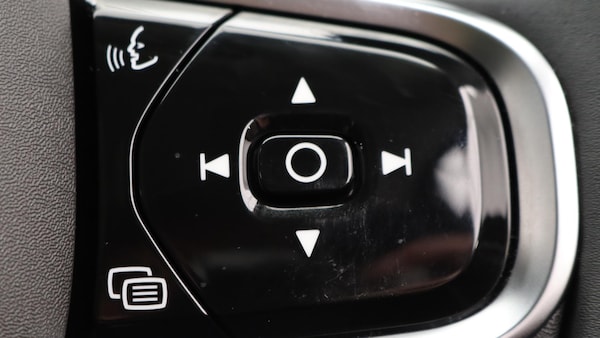 Used Volvo XC60 2024 for sale - 75311633: Photo 20