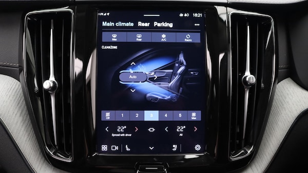 Used Volvo XC60 2024 for sale - 75311633: Photo 39