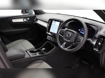 Used Volvo XC40 2023 for sale - 75624072: Photo