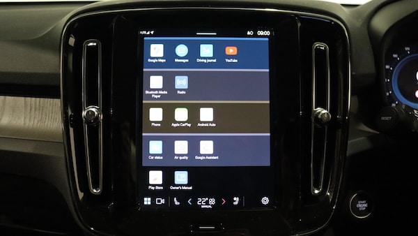 Used Volvo XC40 2025 for sale - 76260536: Photo 15