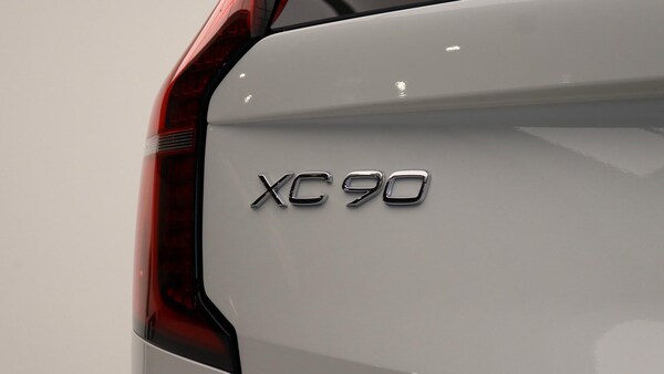 Used Volvo XC90 2025 for sale - 76199680: Photo 48