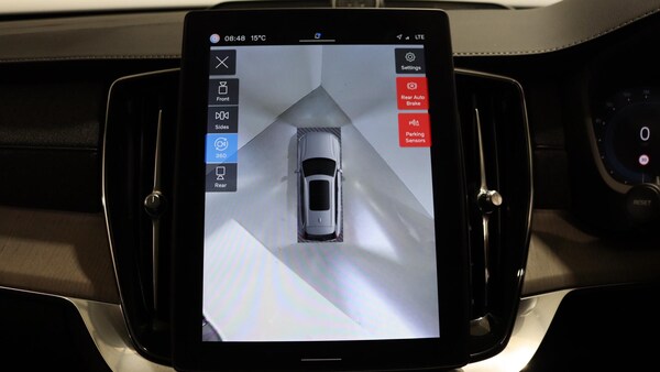 Used Volvo XC90 2025 for sale - 76166330: Photo 17