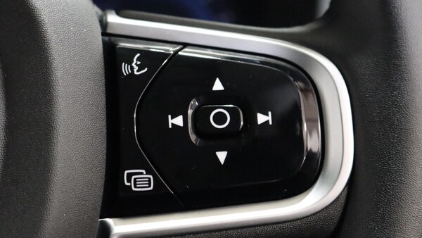 Used Volvo XC90 2025 for sale - 76166330: Photo 20