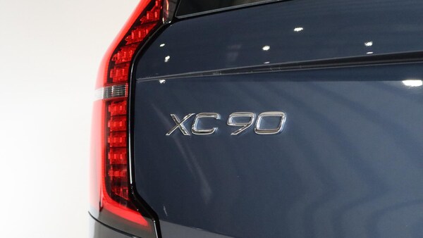 Used Volvo XC90 2025 for sale - 76166330: Photo 48