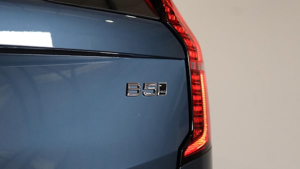Used Volvo XC90 2025 for sale - 76166330: Photo 49