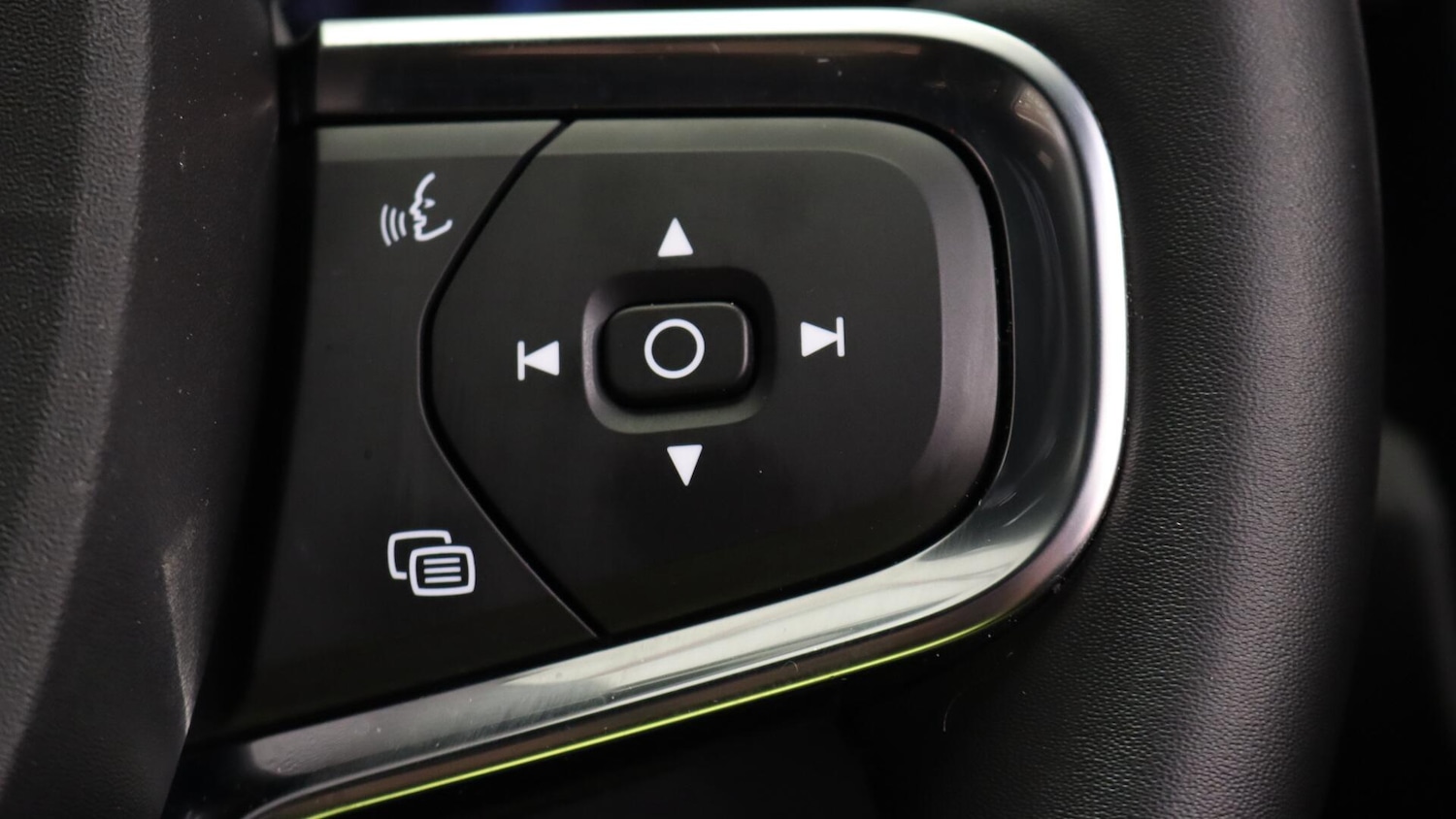 Used Volvo XC40 2025 for sale - 76337632: Photo 20