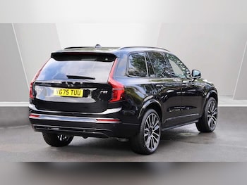 Used Volvo XC90 2025 for sale - 76283560: Photo