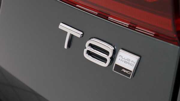 Used Volvo XC60 2025 for sale - 76166871: Photo 48
