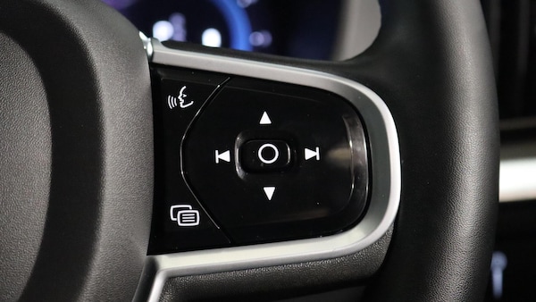 Used Volvo XC60 2022 for sale - 75696302: Photo 20