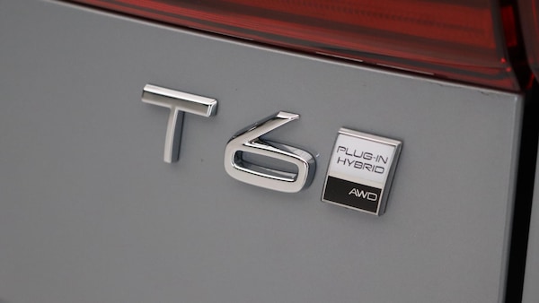 Used Volvo XC60 2025 for sale - 76259269: Photo 44