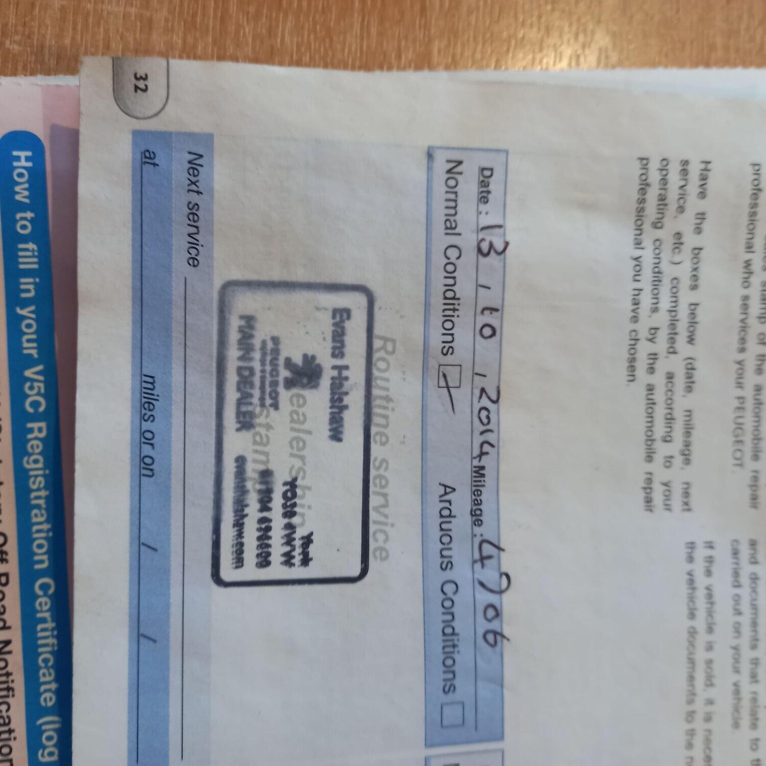 Used Peugeot 208 2014 for sale - 78031757: Photo 23