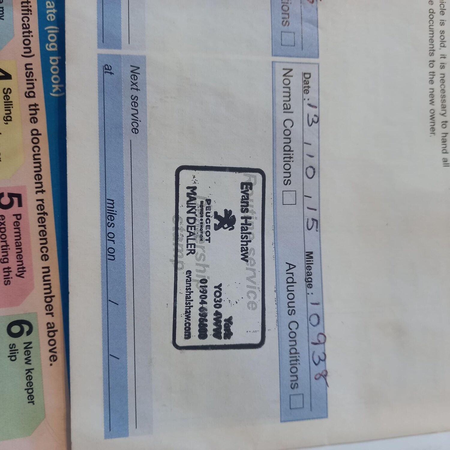 Used Peugeot 208 2014 for sale - 78031757: Photo 24