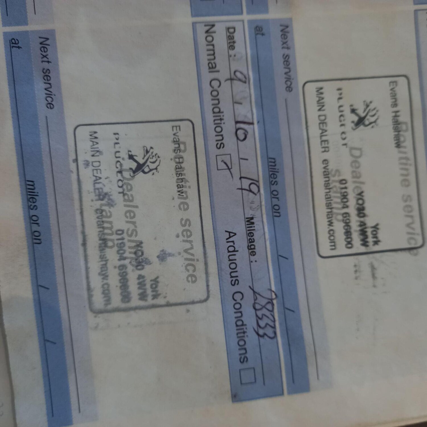 Used Peugeot 208 2014 for sale - 78031757: Photo 25