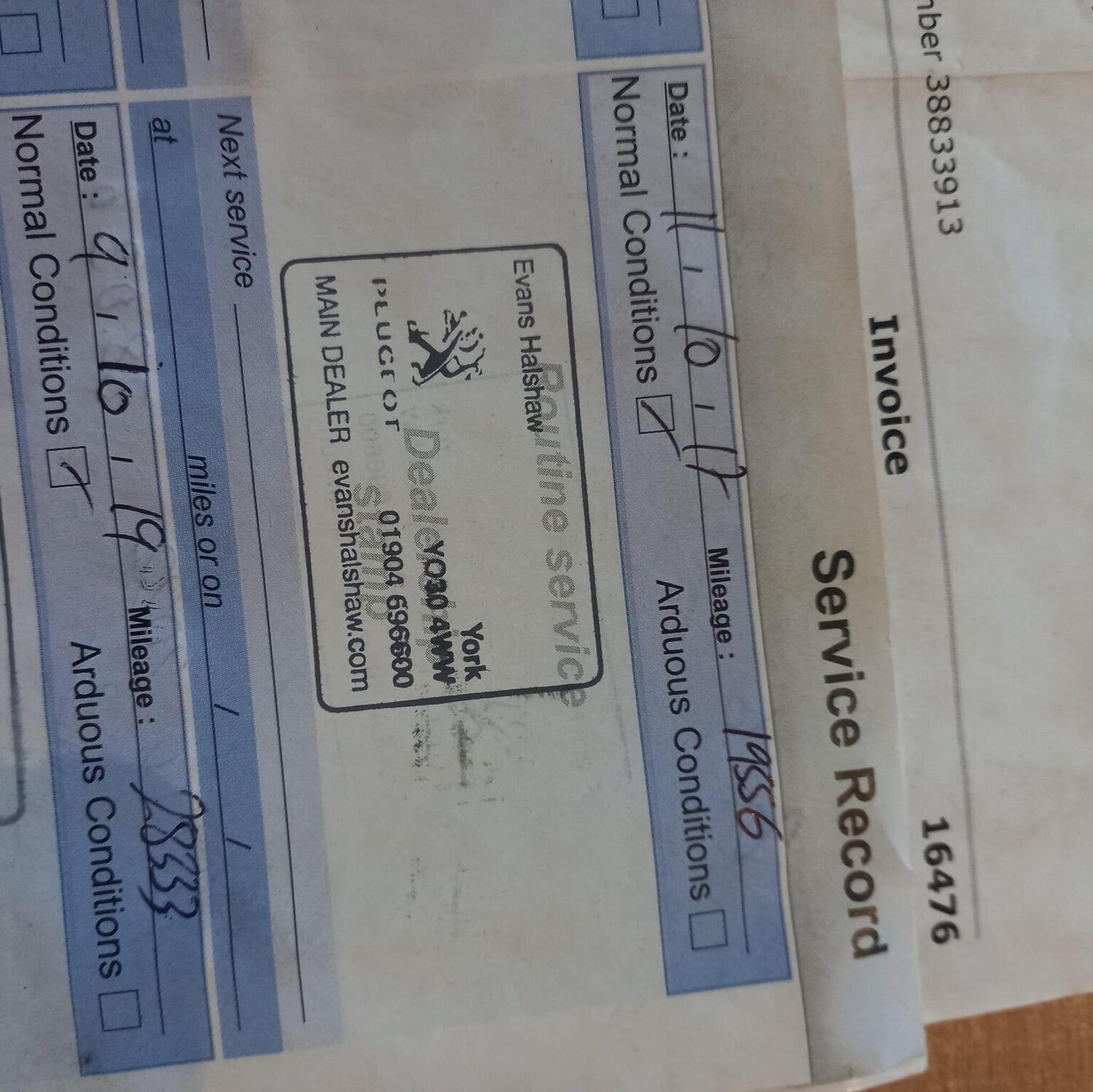 Used Peugeot 208 2014 for sale - 78031757: Photo 27