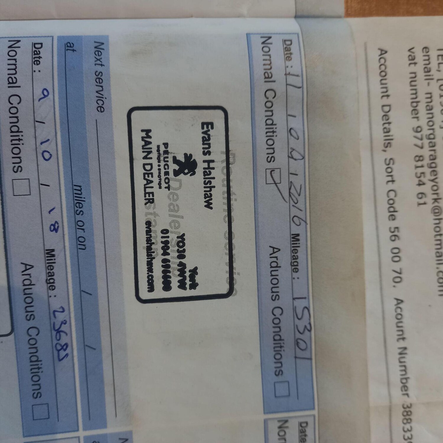 Used Peugeot 208 2014 for sale - 78031757: Photo 28