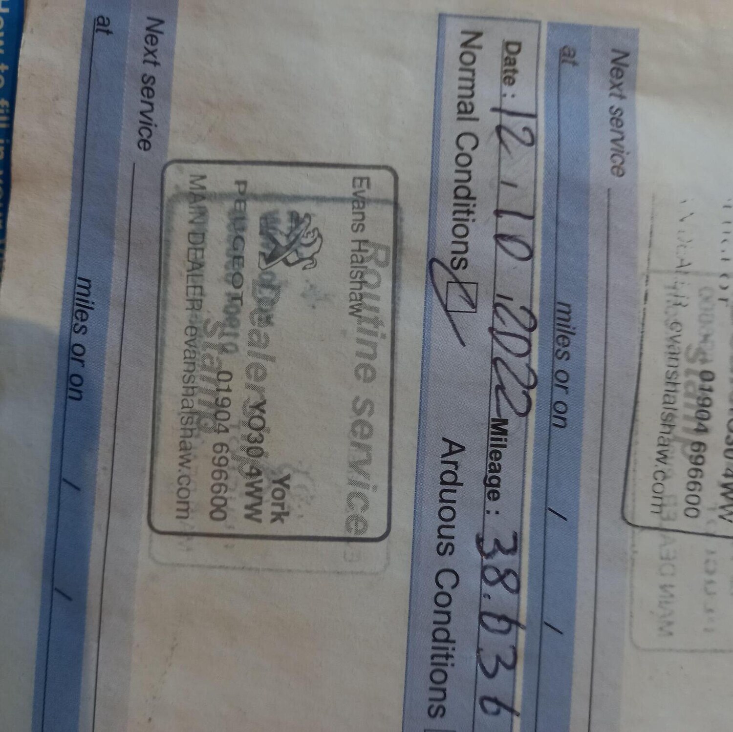 Used Peugeot 208 2014 for sale - 78031757: Photo 31